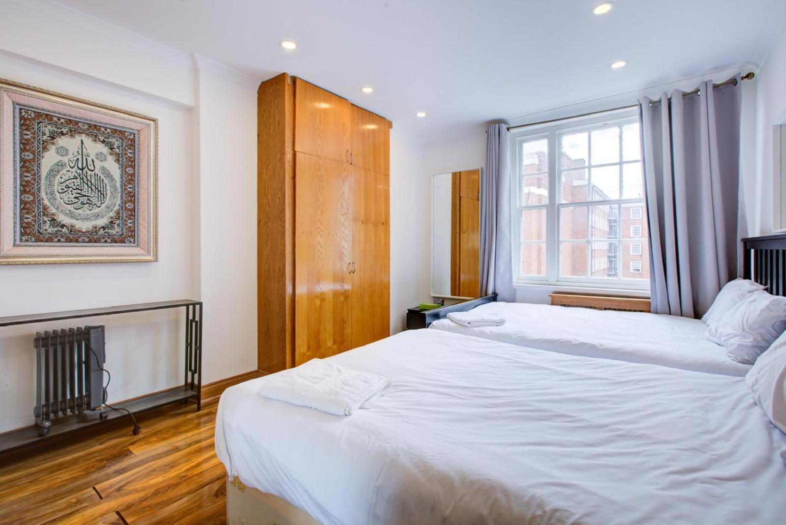 Marble Arch Prestige Appartement *